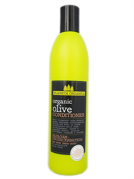 planeta organica odżywka do włosów organiczna oliwa