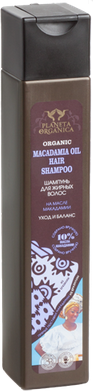 planeta organica szampon z olejkiem makadamia 250ml