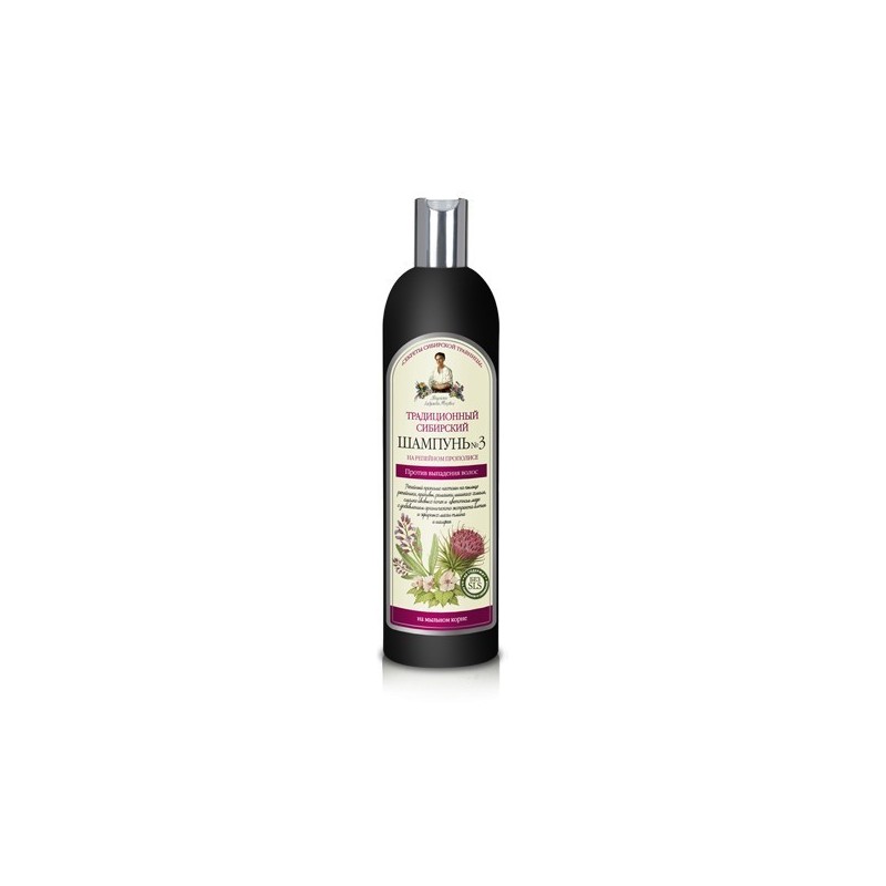 argan conditioner szampon