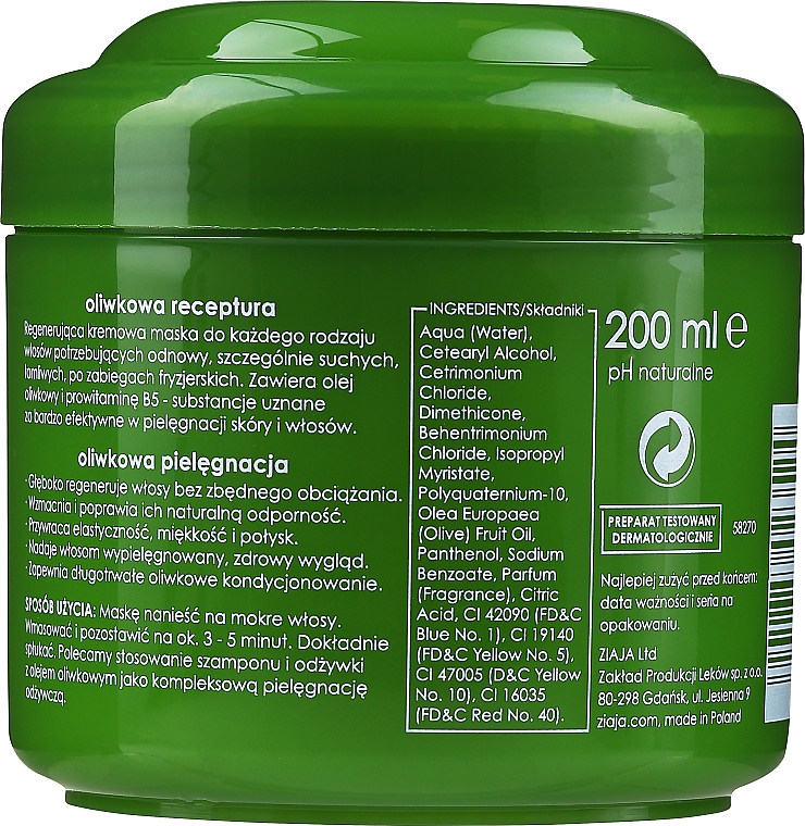 ziaja naturalna oliwkowa odżywka do włosów codzienna pielęgnacja 200ml