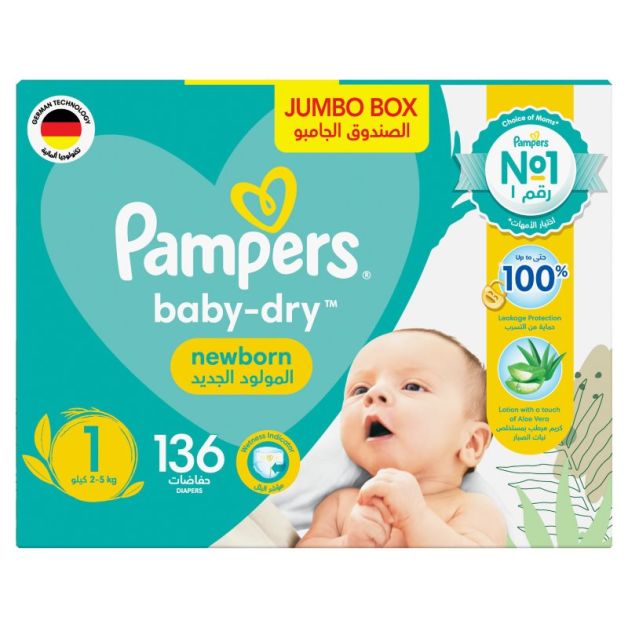 pampers kg index