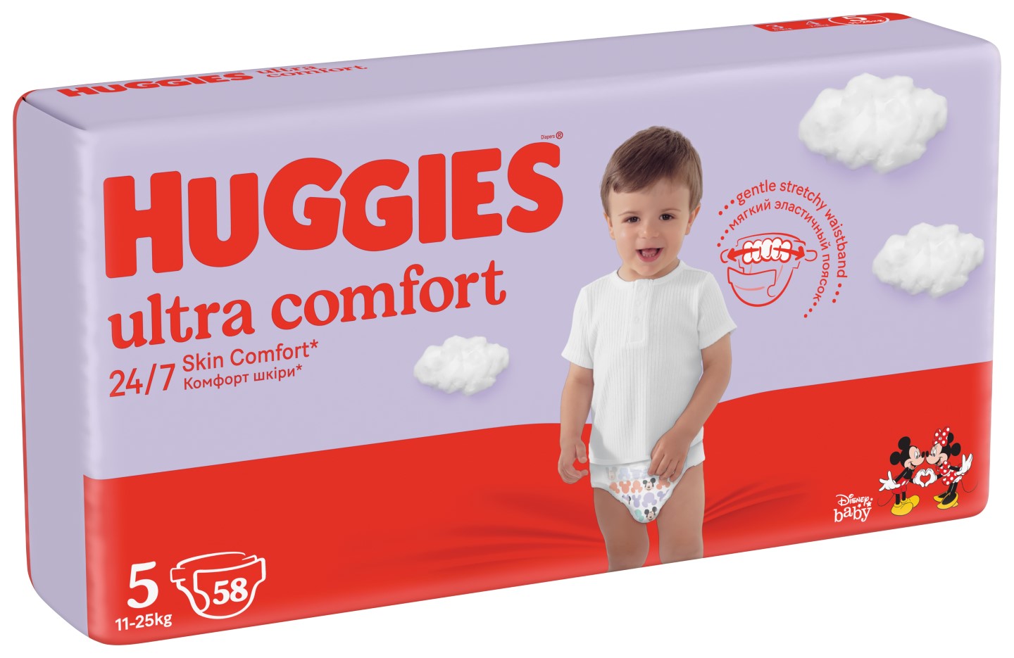 pieluchy huggies ultra komfort olx