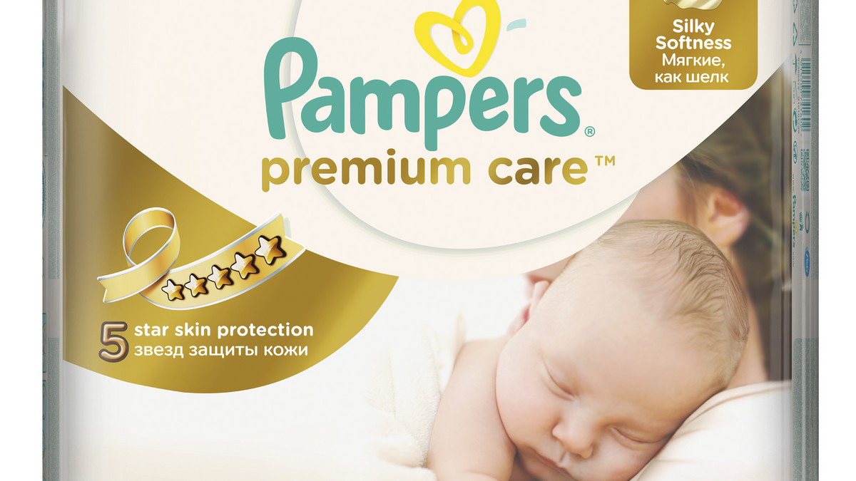 pampers nowe