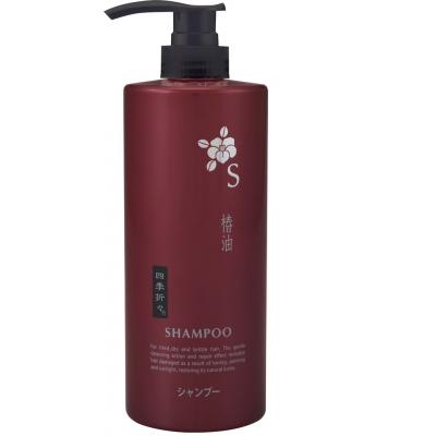 szampon shikioriori tsubaki rossmann