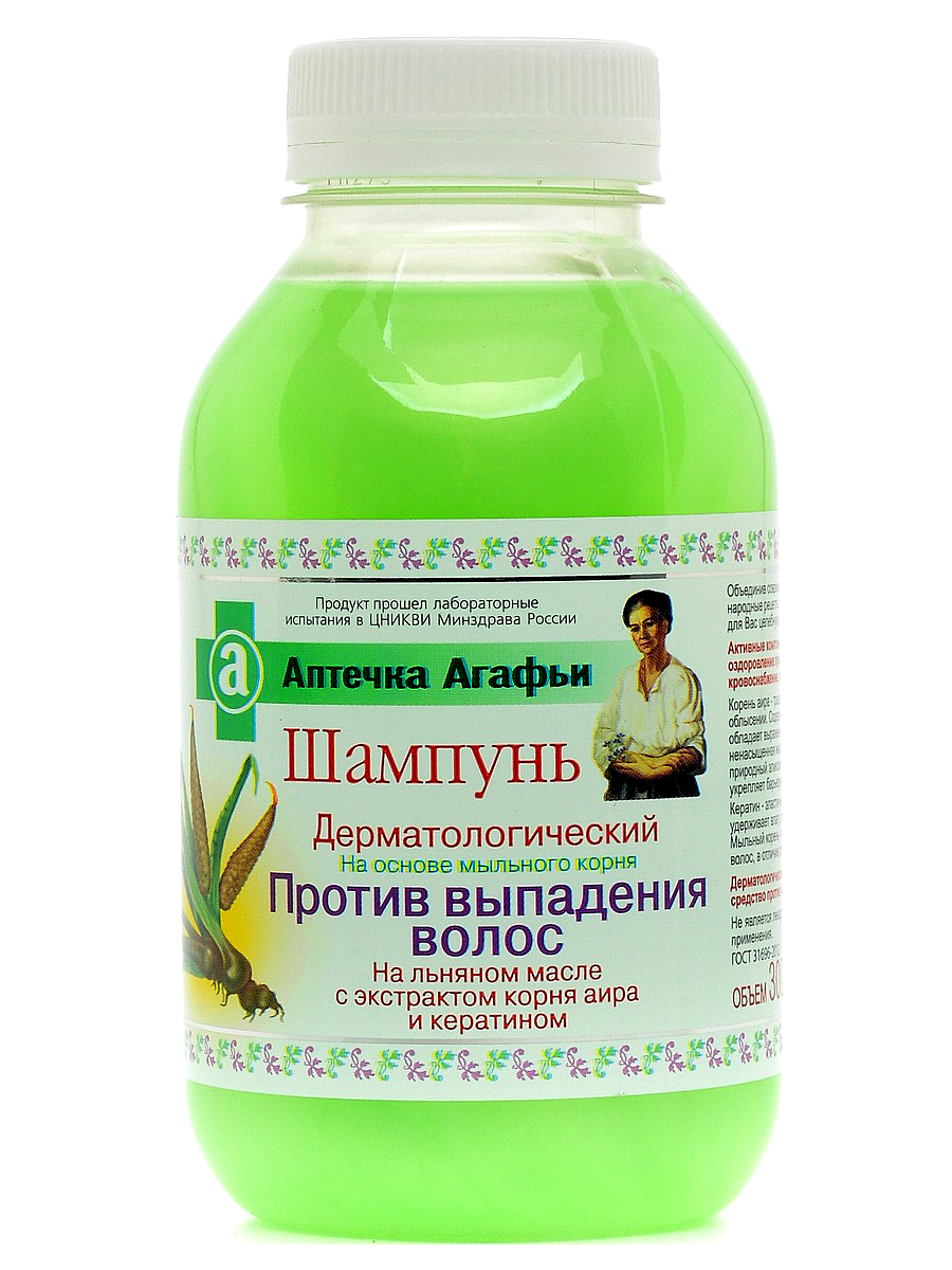 apteczka agafii szampon dermatologiczny 300ml