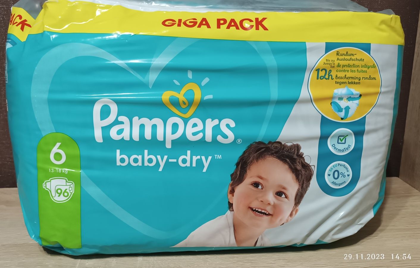 pampers giga 1
