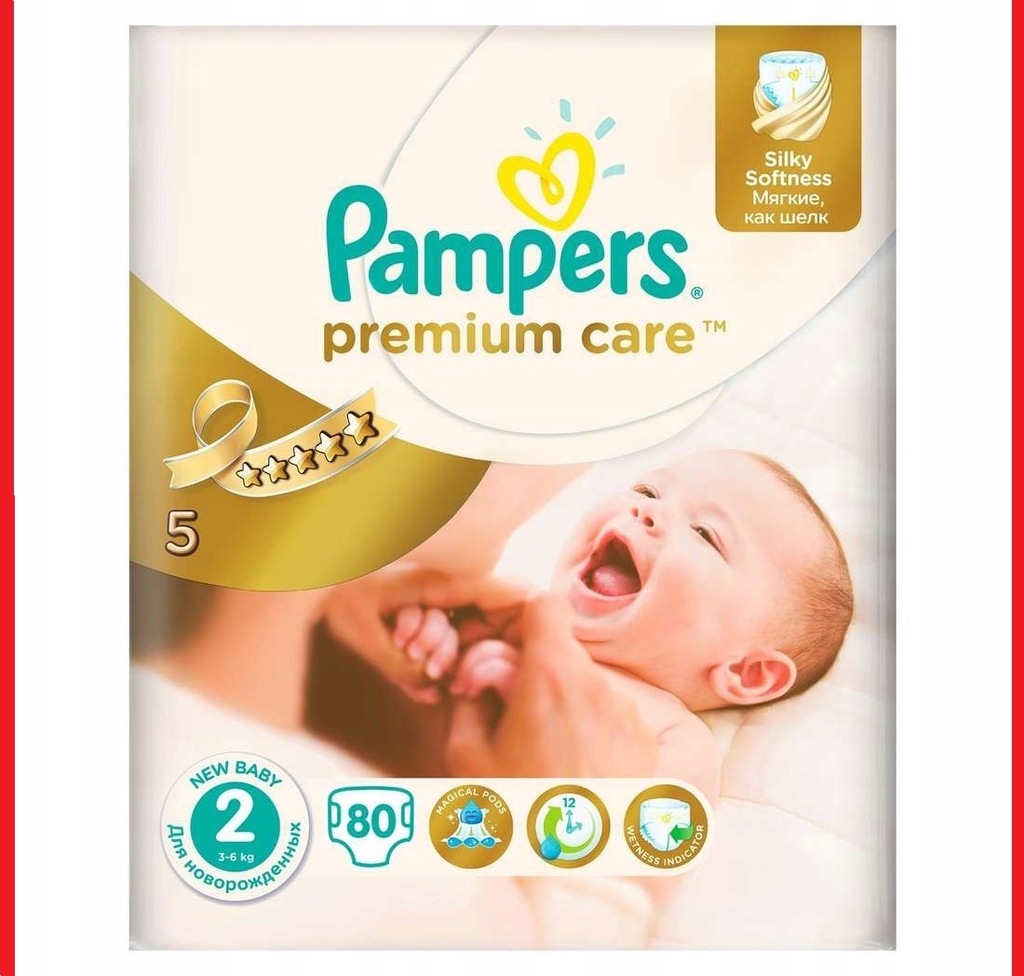 allegro pieluchy pampers 2