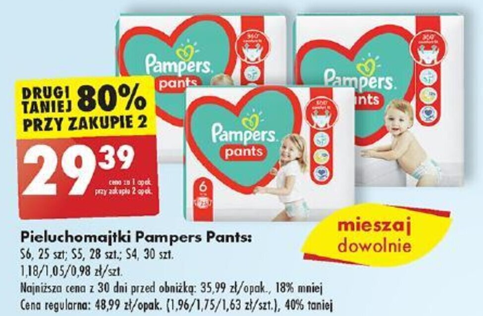 pampers pant promocje
