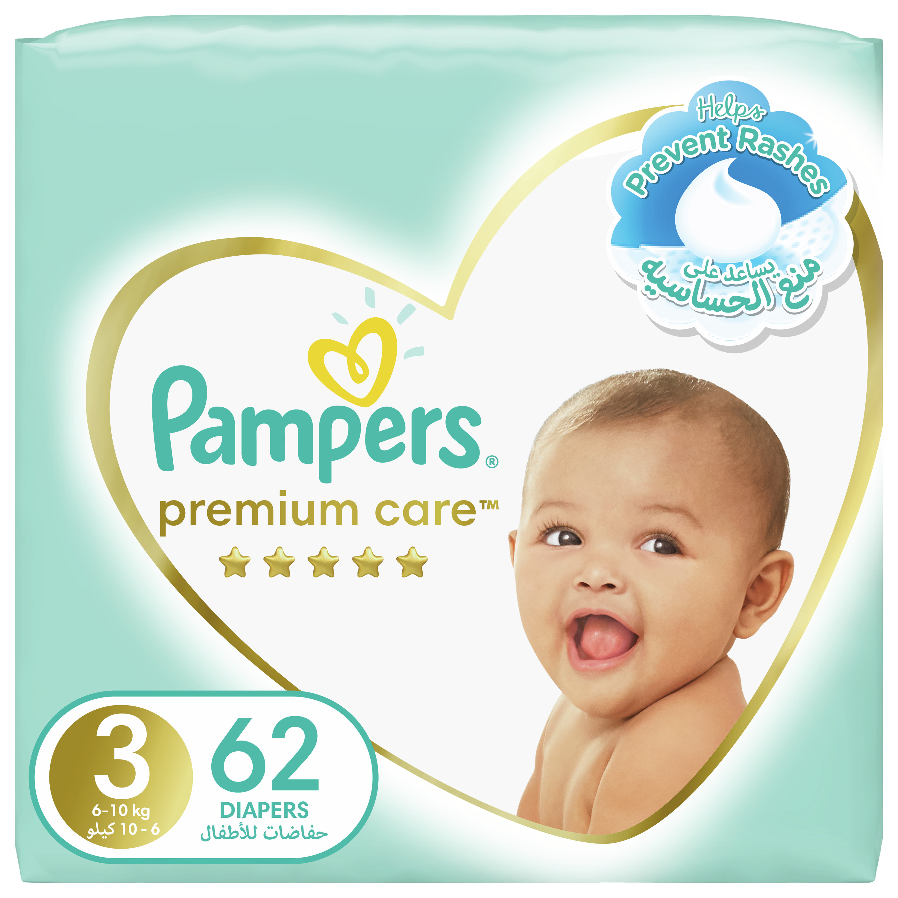 pampers p premium care 3