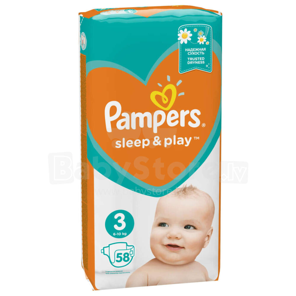 pampers slee and play opinie