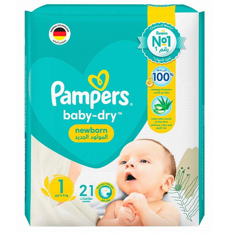 pampers new born dry smierdza chemia