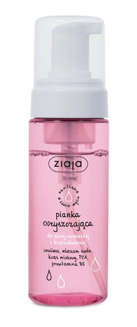 eo laboratorie pianka do twarzy głęboko oczyszczająca 150 ml