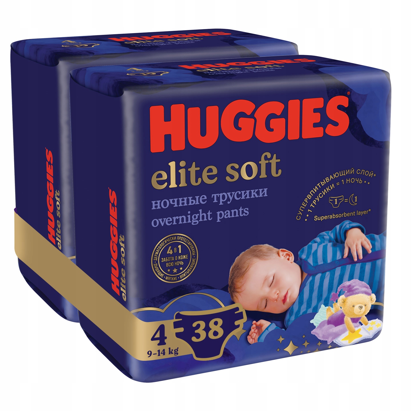 pieluchy huggies 4 opinie