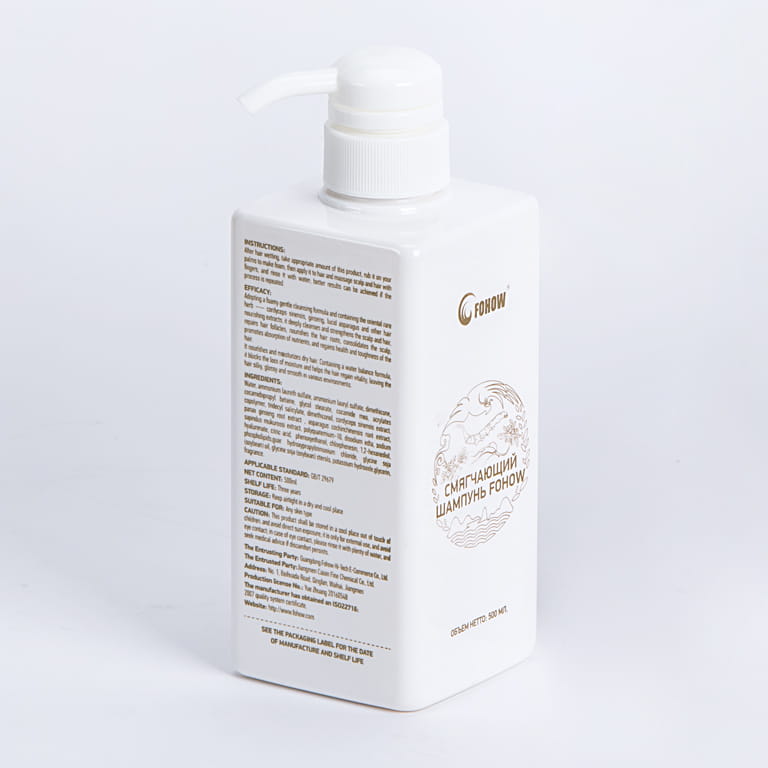 chiński szampon na zapalenie skóry xa bao