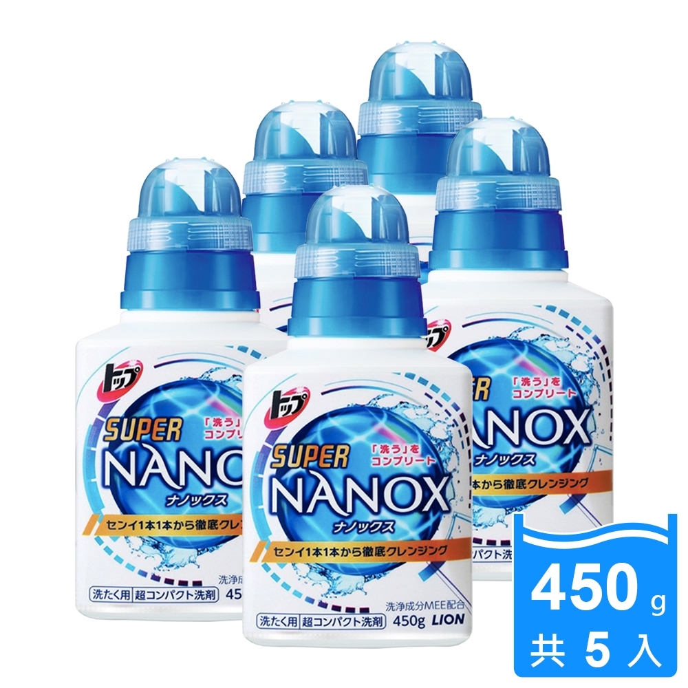 SUPER NANOX