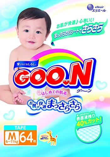 Goon M 6-11kg 64pc