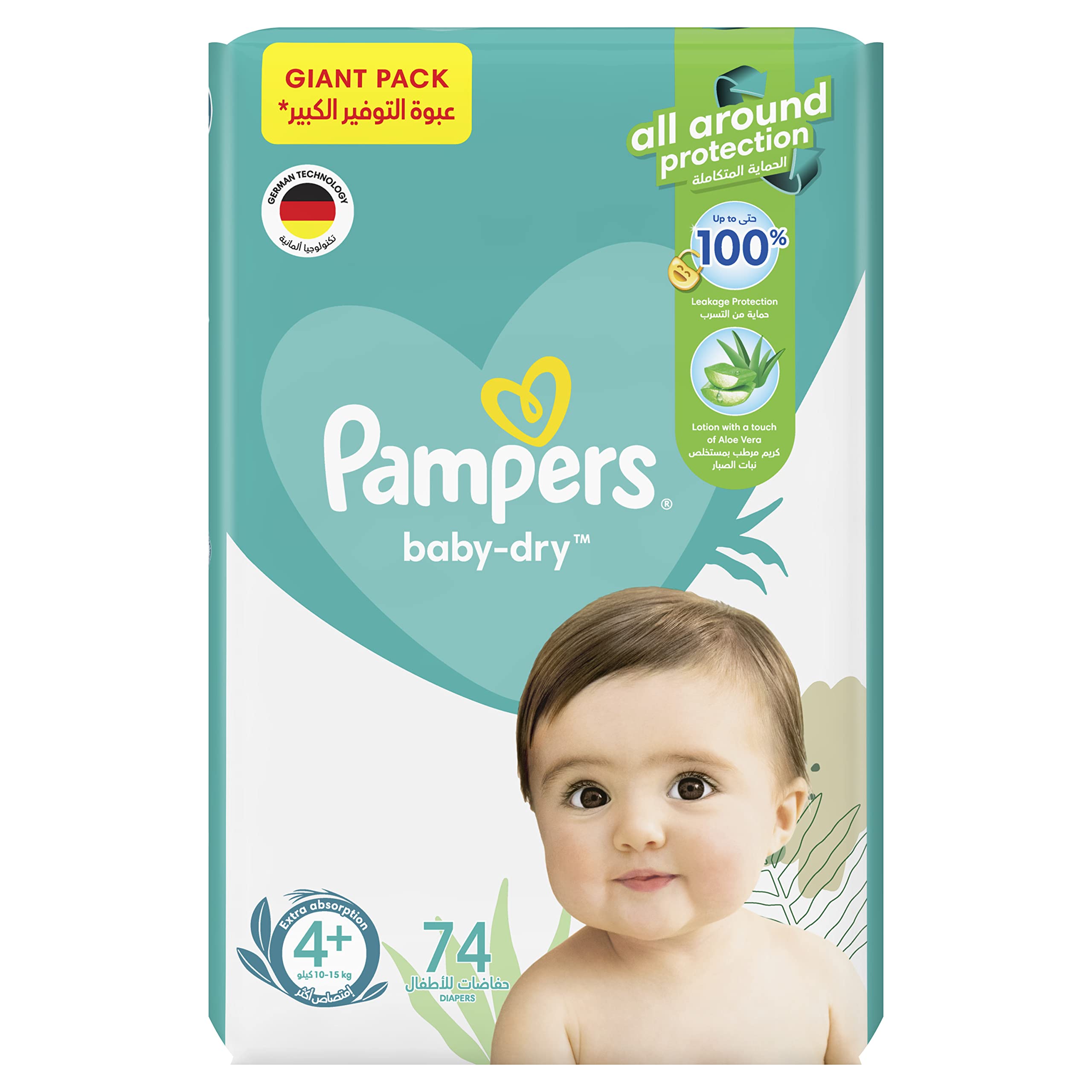 pampers active baby dry 74 pictures