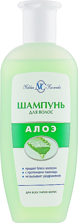 bioderma ds+ szampon