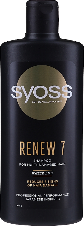 szampon syoss renew 7