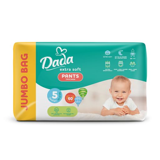 dada to pampers