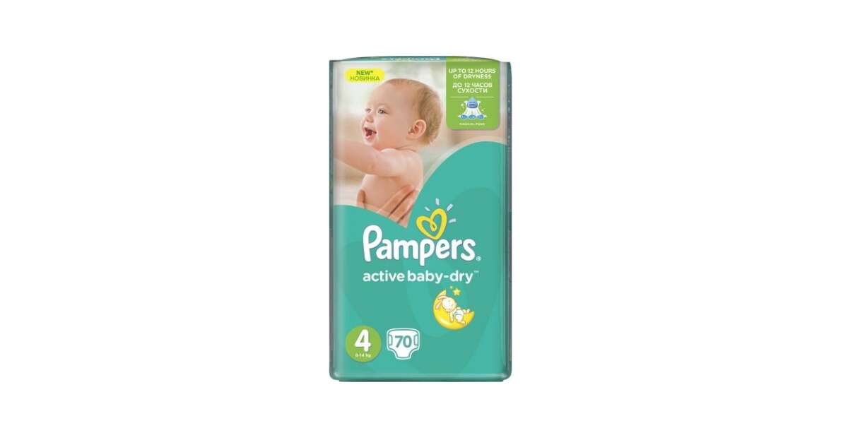 pampers active baby dry 4 zmiana nazwy