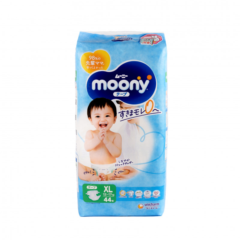 moony diapers 12