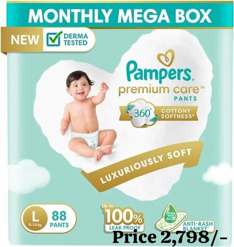 newborn pamper premium 88