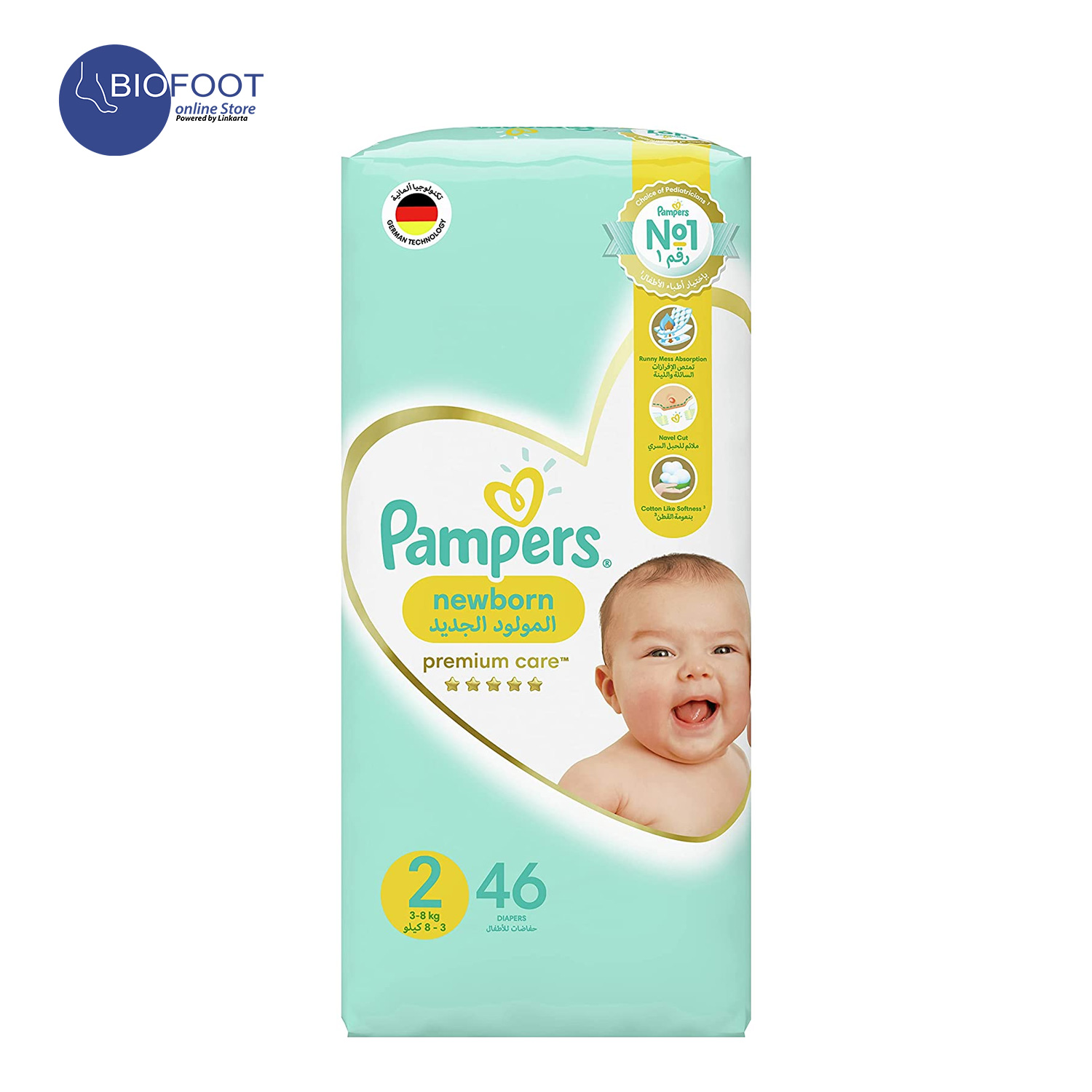 pampers premium care 2 rossmann