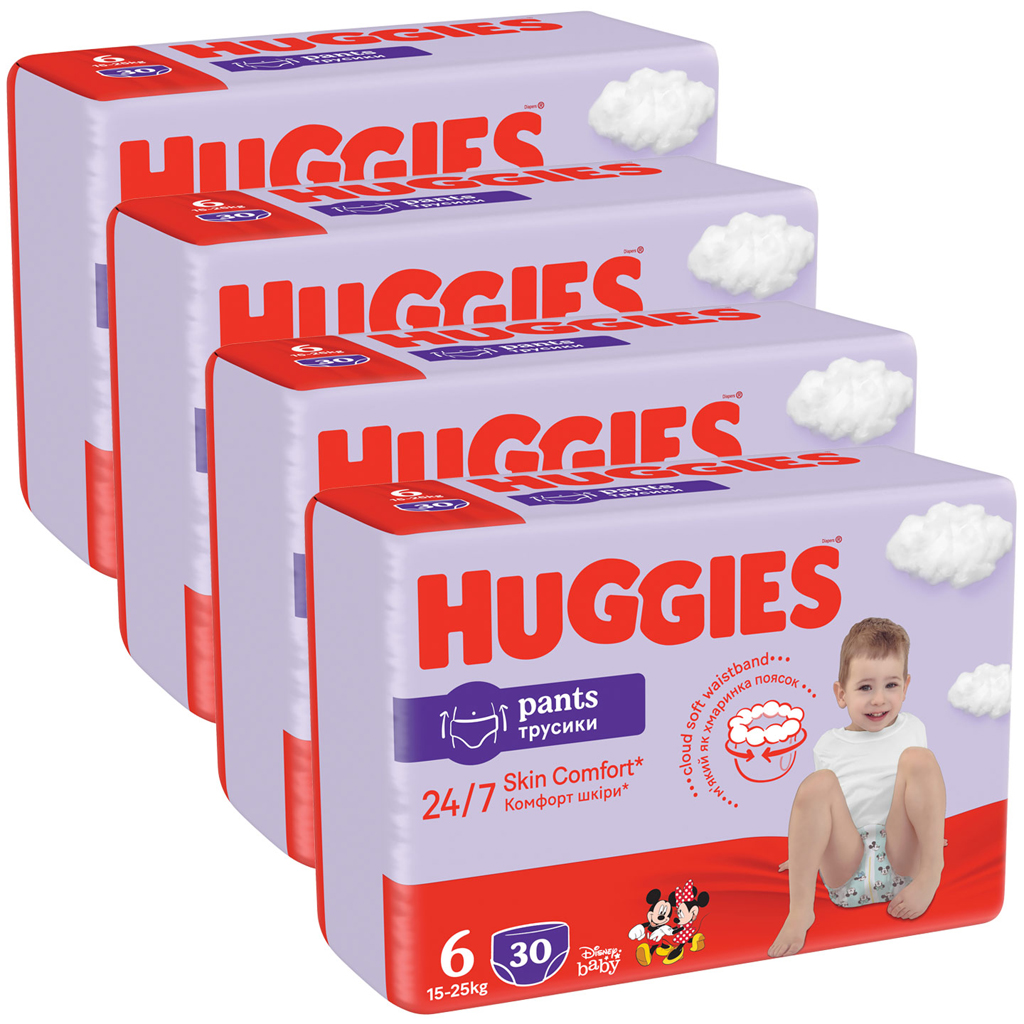 feedo huggies pants