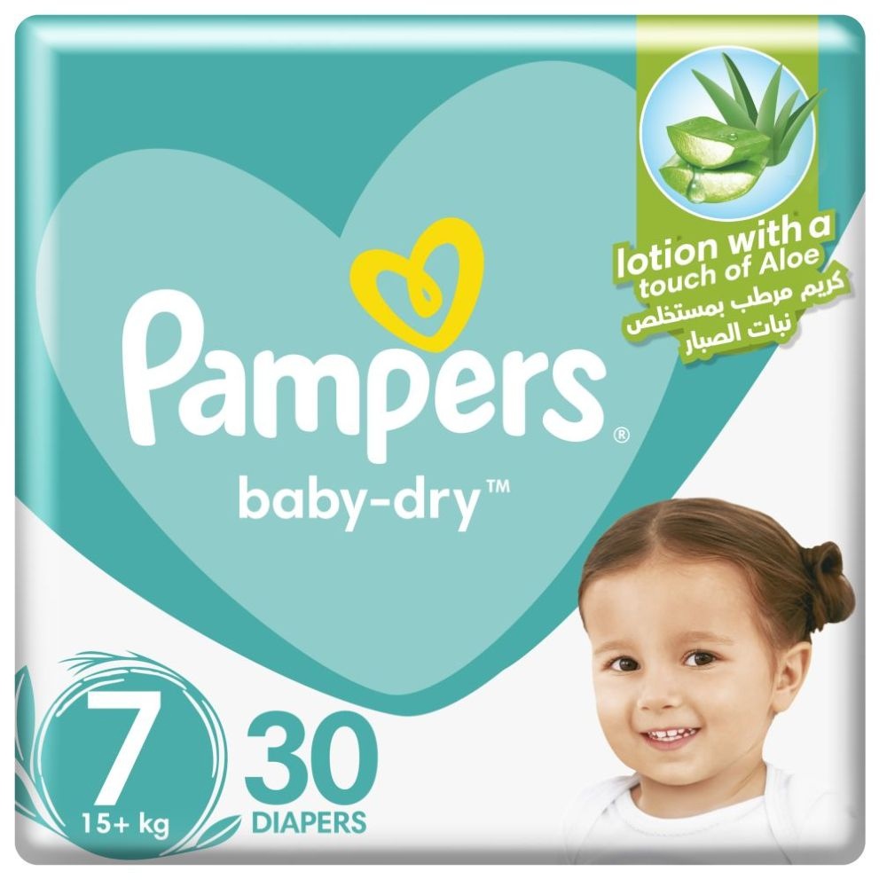 pampers active baby 2 100