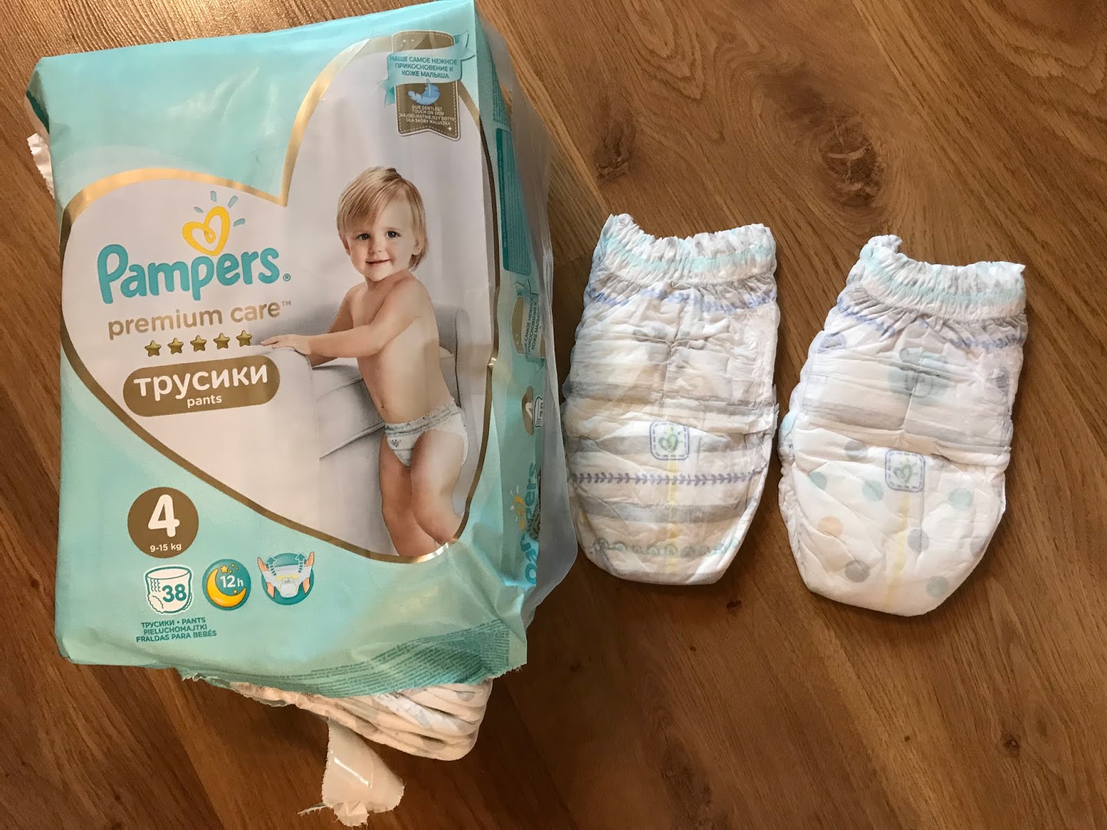 opakowania pampers premium care