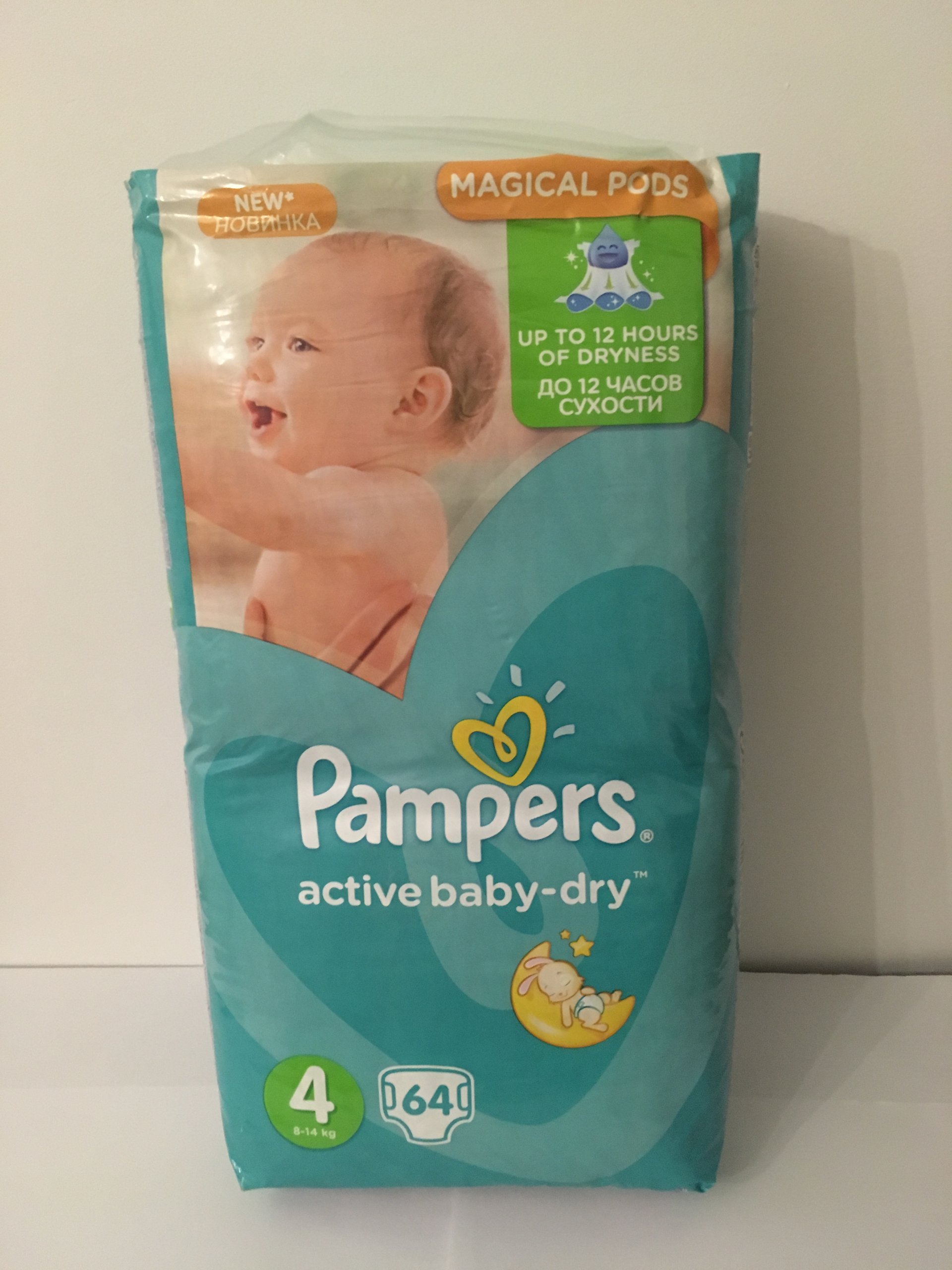 pampers active dry allegeo