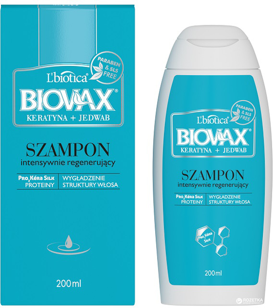 lbiotica biovax intensywnie regenerwujacy szampon