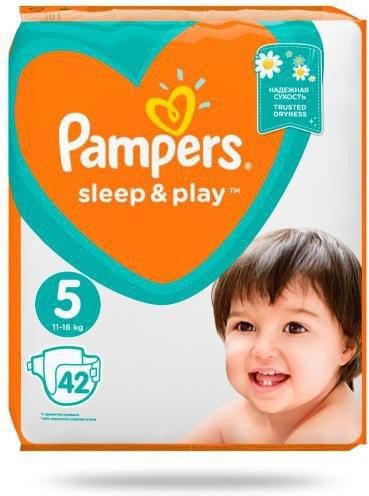 pampers pomarańczowe opinie