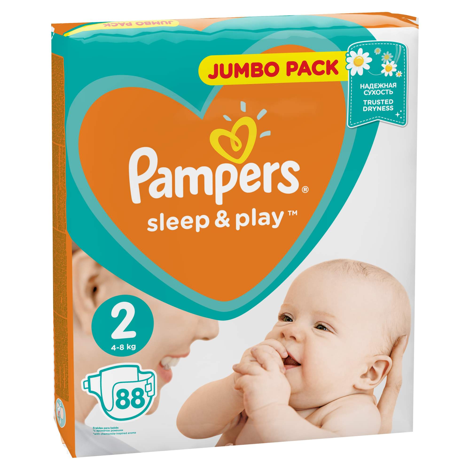 pampers sleep and play mini