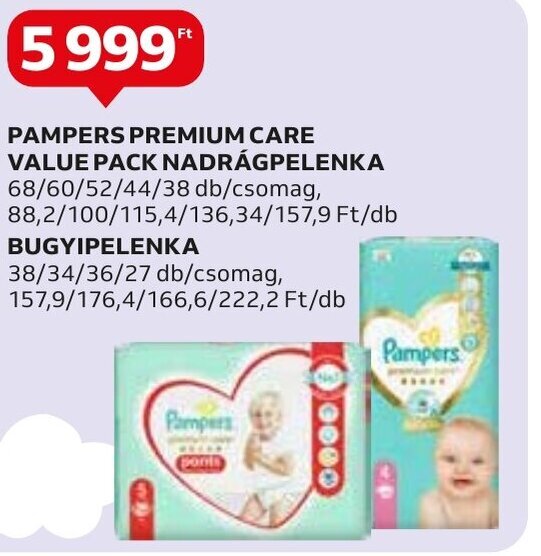 pampers premium care 1 88 szt auchan