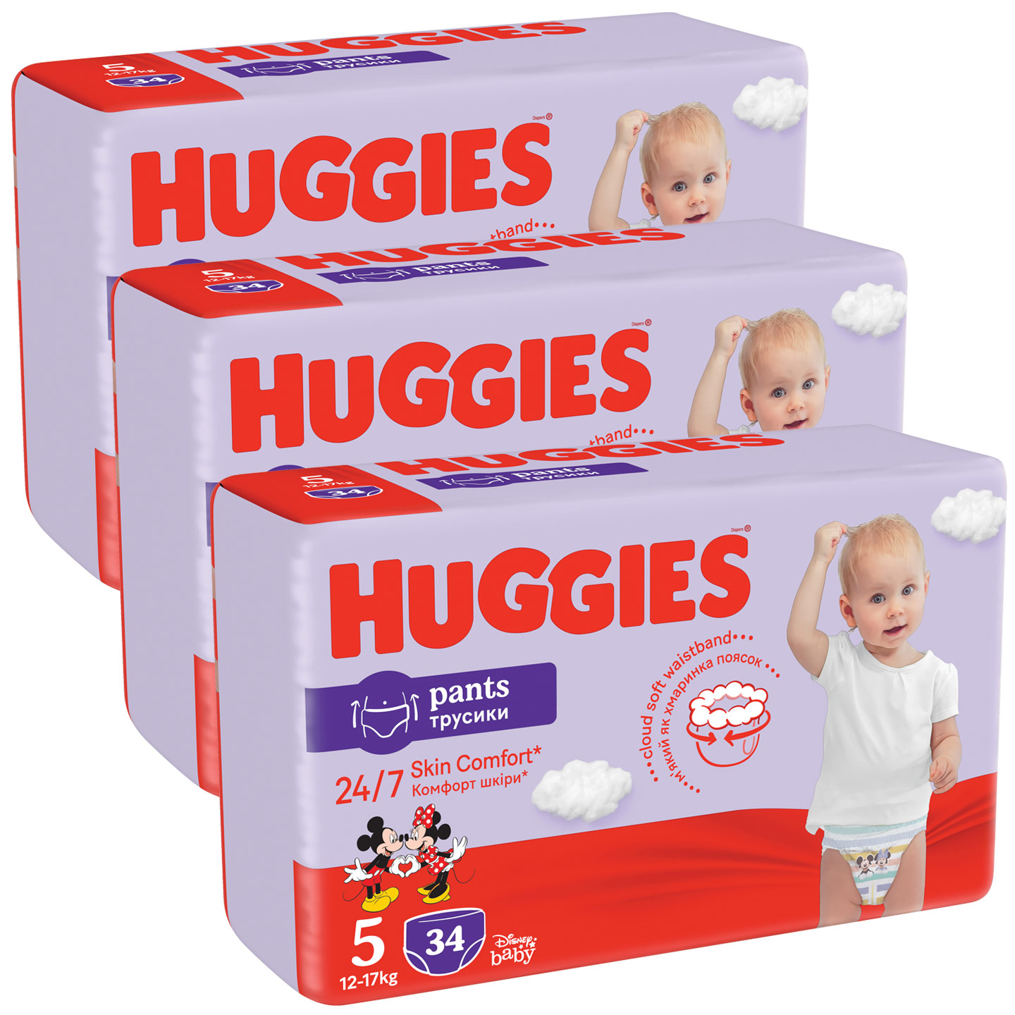 huggies 5 kup w polsce
