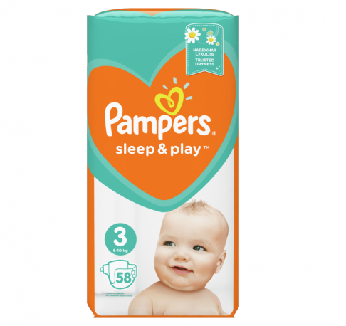 pieluchy pampers sleep&