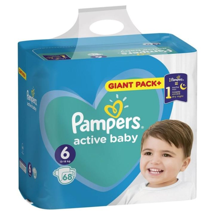 pampers konkurs 2018