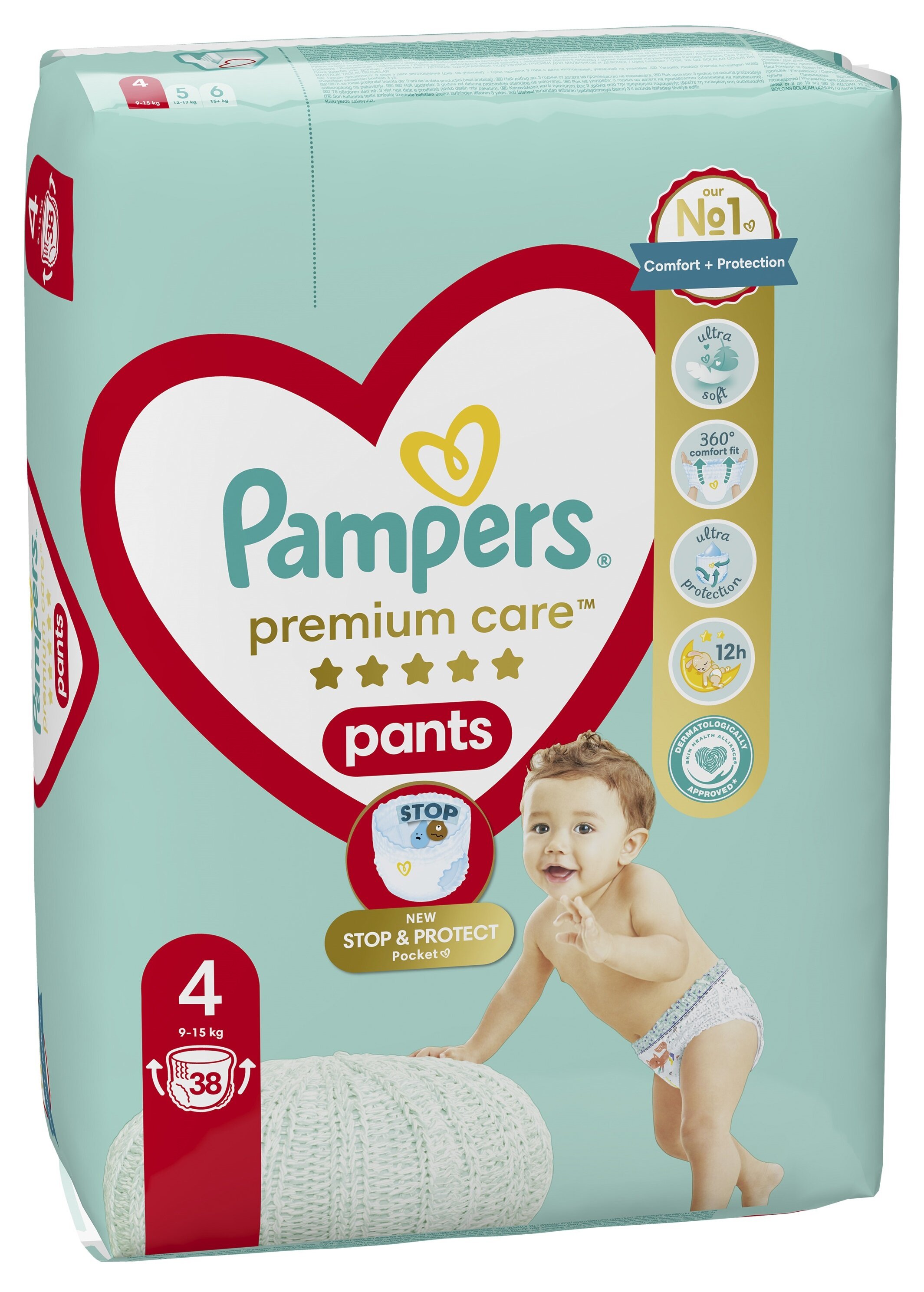 pampers oznaczenia