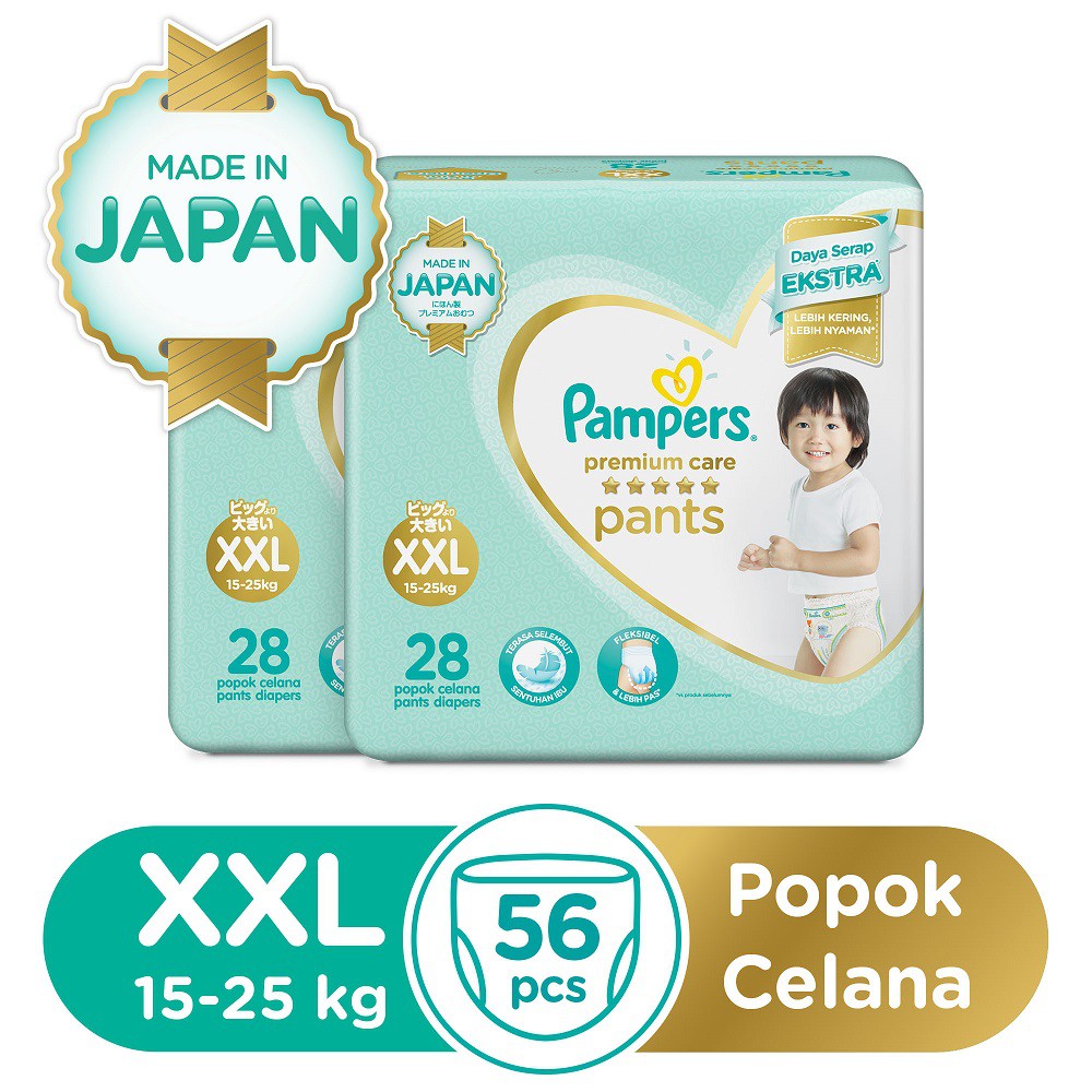 pampers premium care xxl 2