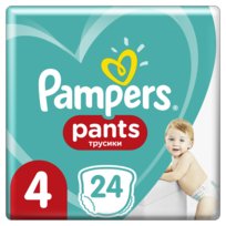 empik pampers pants 4