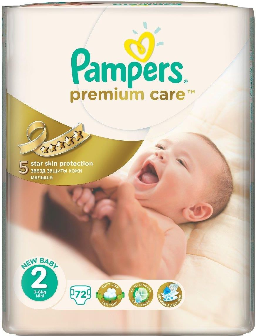 pampers care 2 ceneo