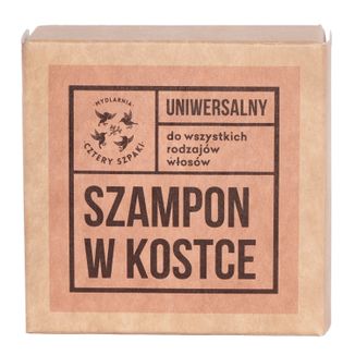 gemini szampon w kostce