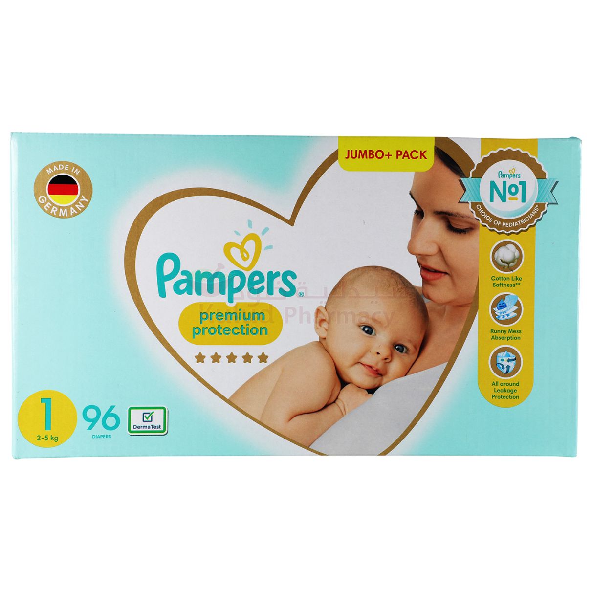 pampers premium care s1