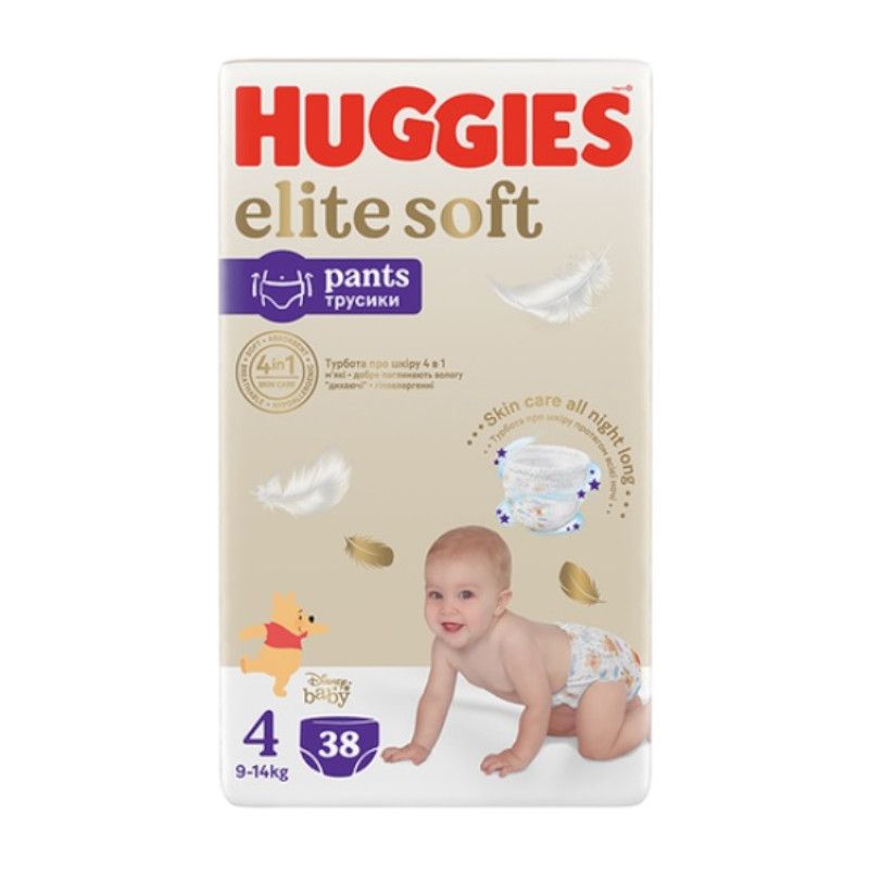 huggies smak