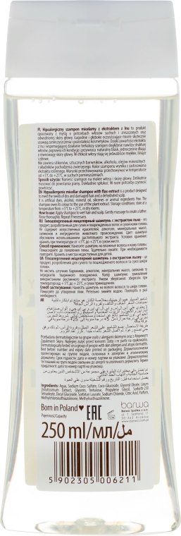 barwa hipoalergiczny szampon micelarny nawilżający z ekstraktem z lnu 250ml