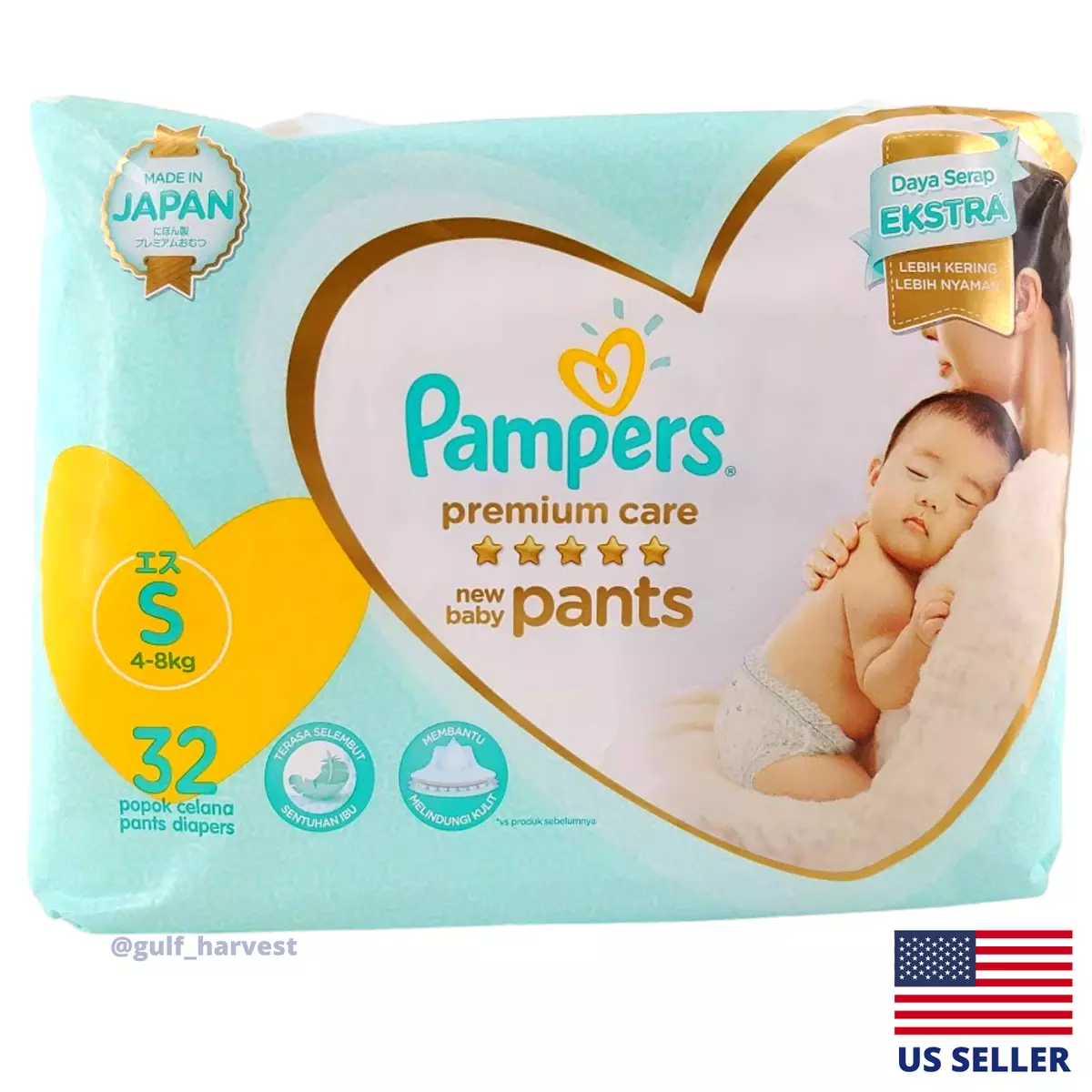 pampers premium 32 sztuki