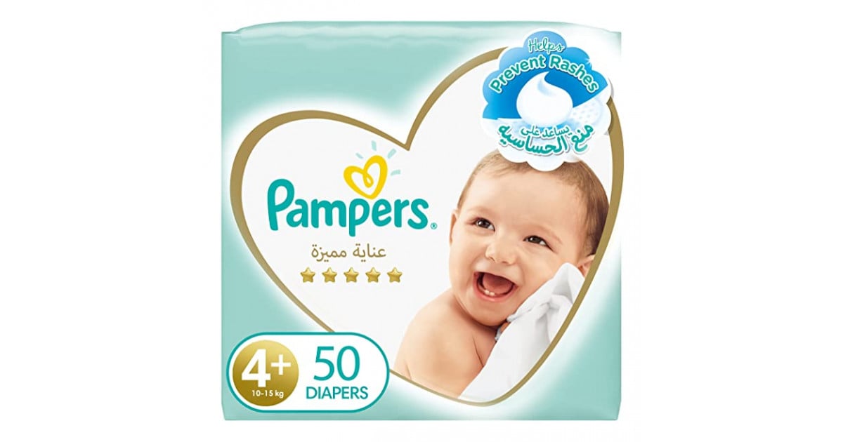 pampers premium care made in germany