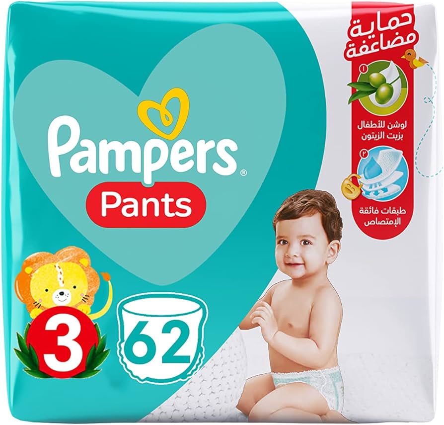 pampers pats 3